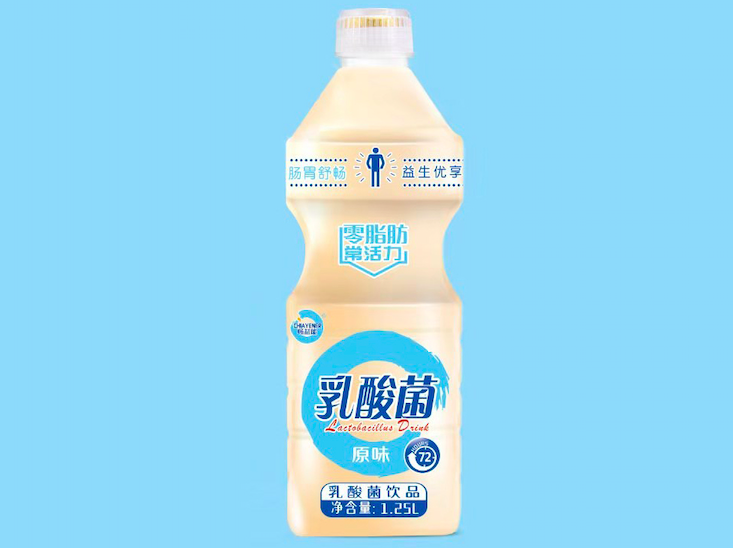 乳酸菌廠家廣東惠樂康實(shí)業(yè)有限公司新品來襲