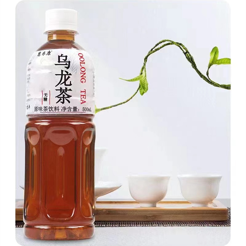 烏龍茶(無(wú)糖)